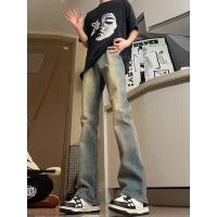 cms/erpbt/backend/web/uploads/erp/collection/images/Men Clothes/YANGJI/EN0153517/img_b/EN0153517_img_b_1